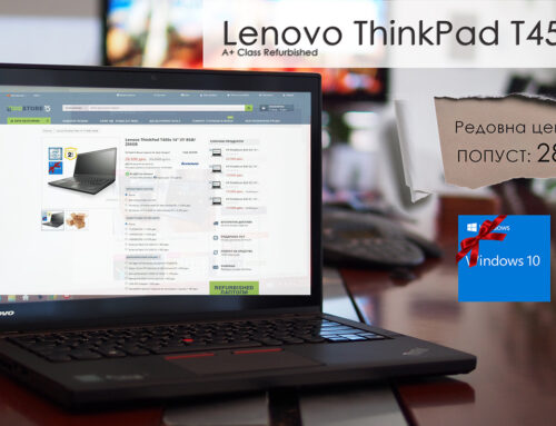 Lenovo 14″ бизнис лаптоп со 2г гаранција и подарок Windows 10